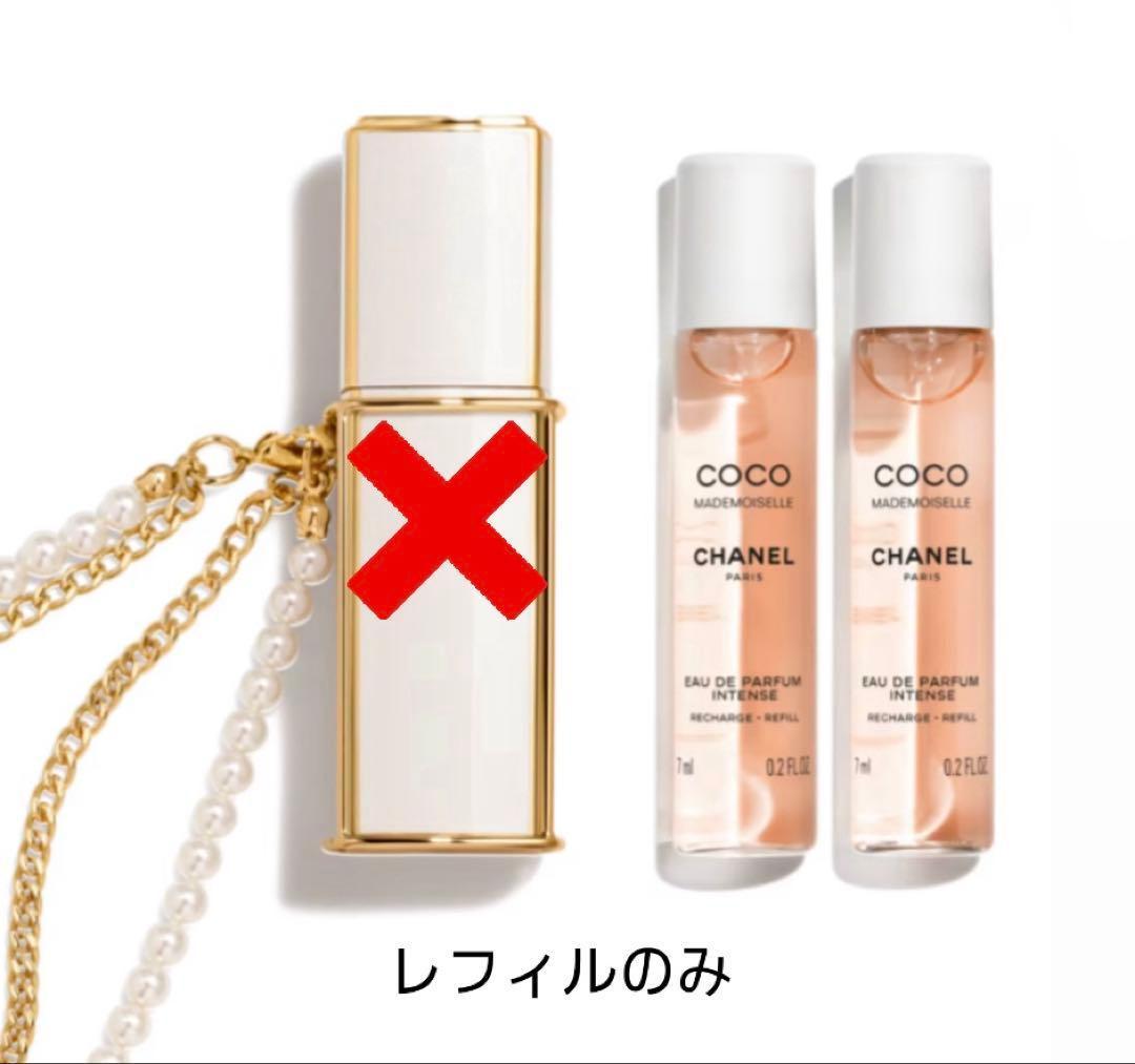 シャネル ココ マドモアゼル オードパルファム アンタンス スプレイ Nリフィル