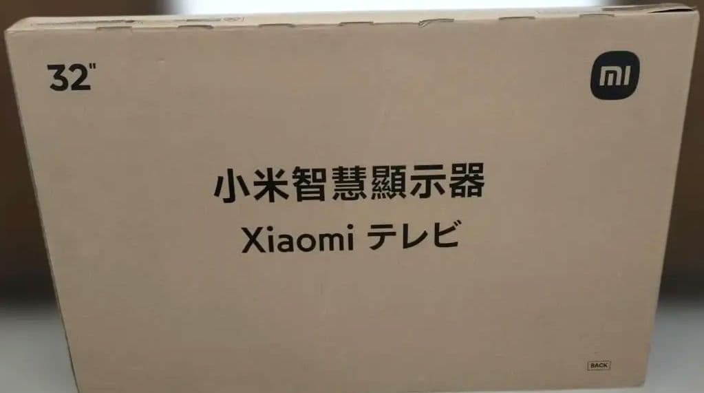 114)未使用Xiaomi 32インチ A Pro Series テレビ