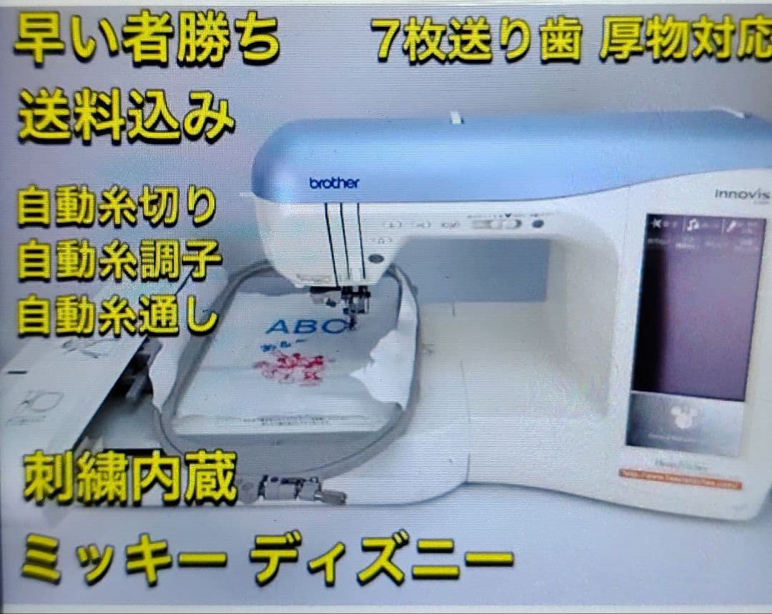 夏洛特