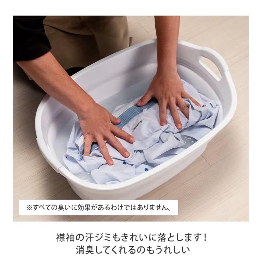 ち*ん様 【新品未開封】シュワッとパンチ1.0kg✖️2