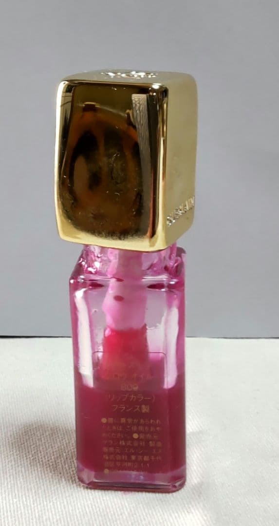 GUERLAIN La Petite Robe Noire セット