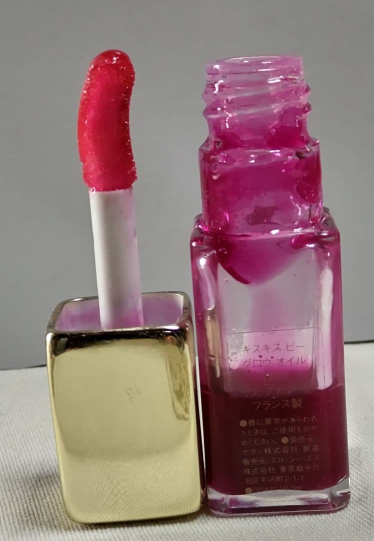 GUERLAIN La Petite Robe Noire セット