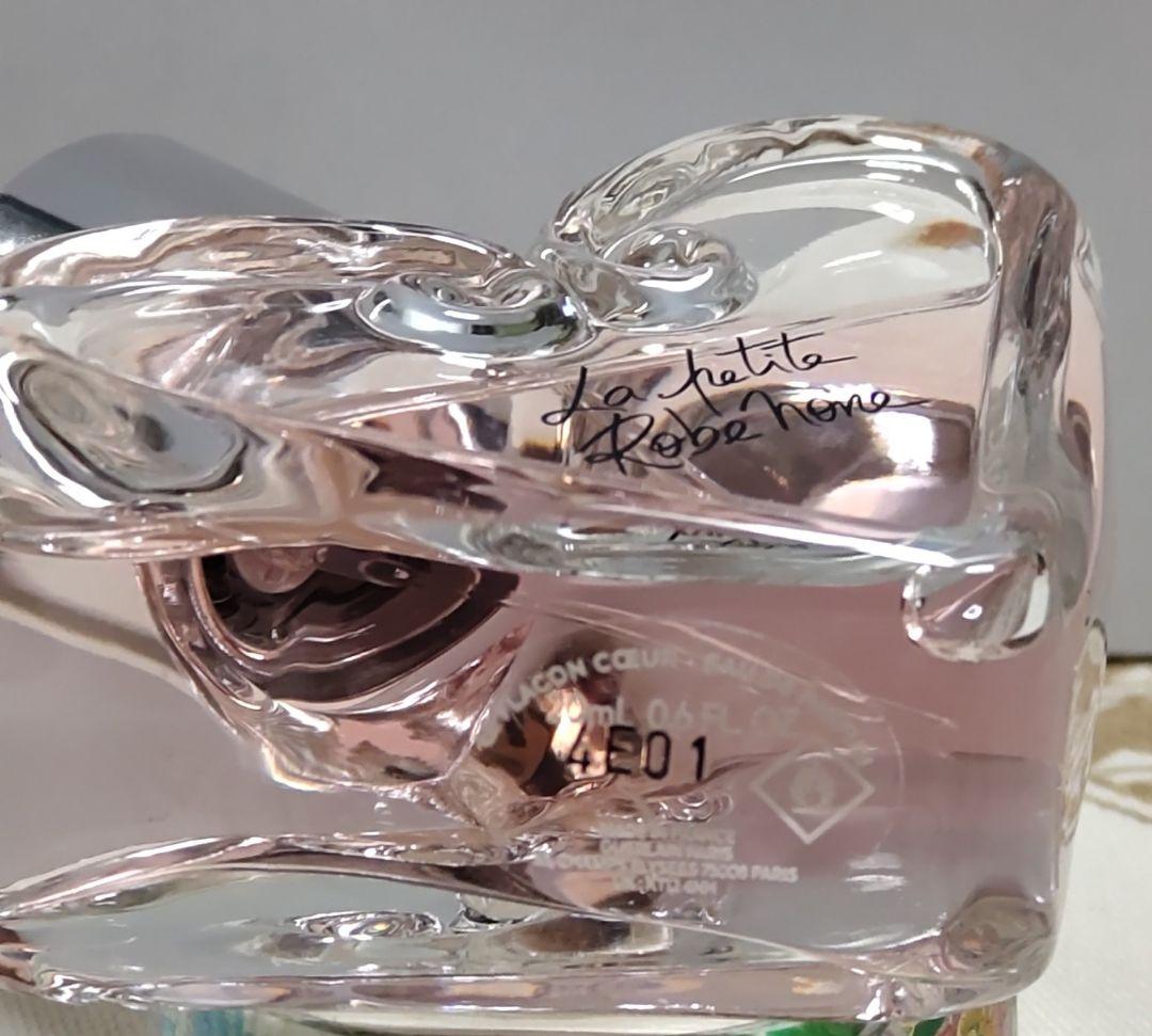 GUERLAIN La Petite Robe Noire セット