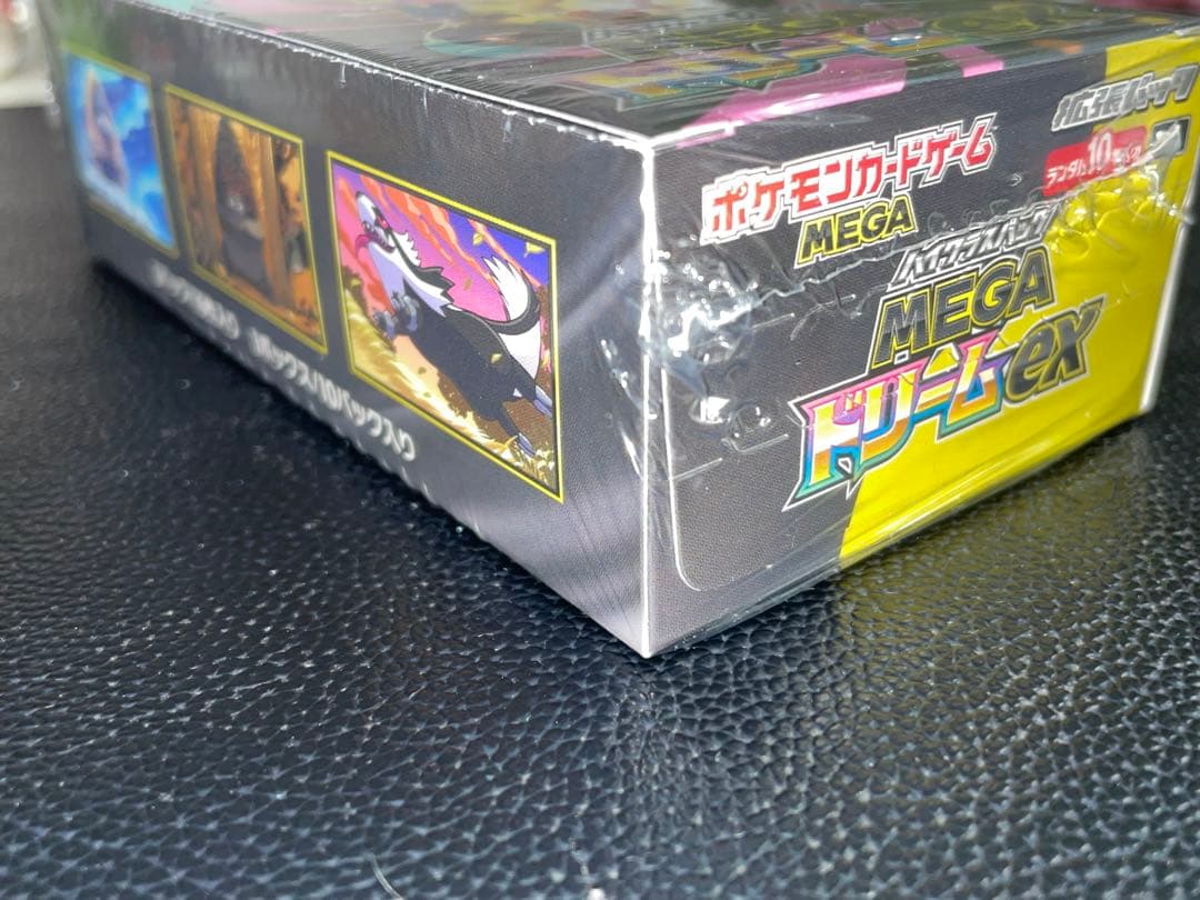 【ポケモンカード】初版品・メガドリームex1箱シュリンク付き新品・未開封