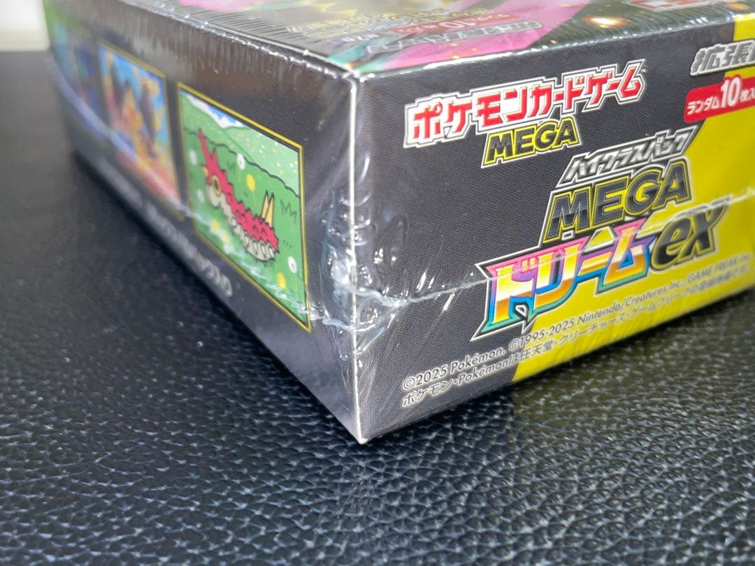 【ポケモンカード】初版品・メガドリームex1箱シュリンク付き新品・未開封