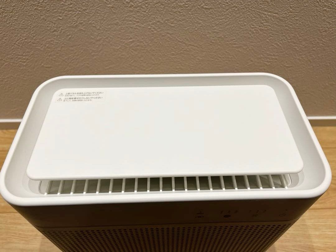 【新品・未使用】無印良品 MJ-APR1 コンパクト空気清浄機