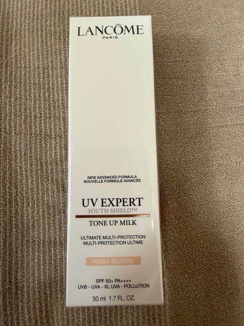 LANCOME ランコムトーンアップUV TONE UP 大容量50ml