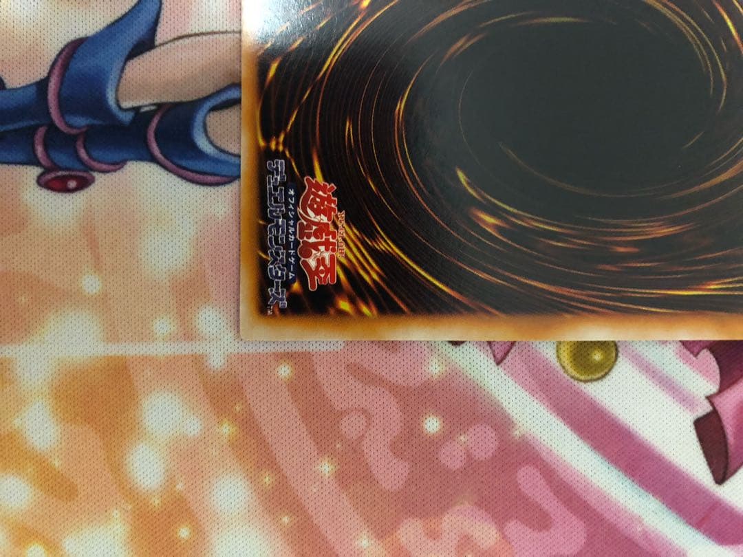 遊戯王　ホーリー・エルフ　初期　スーパーレア　美品