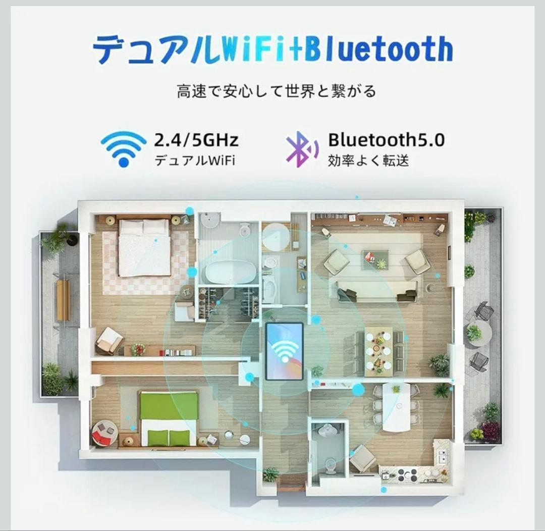【新品未使用】Tabwee T80 Android16 タブレット