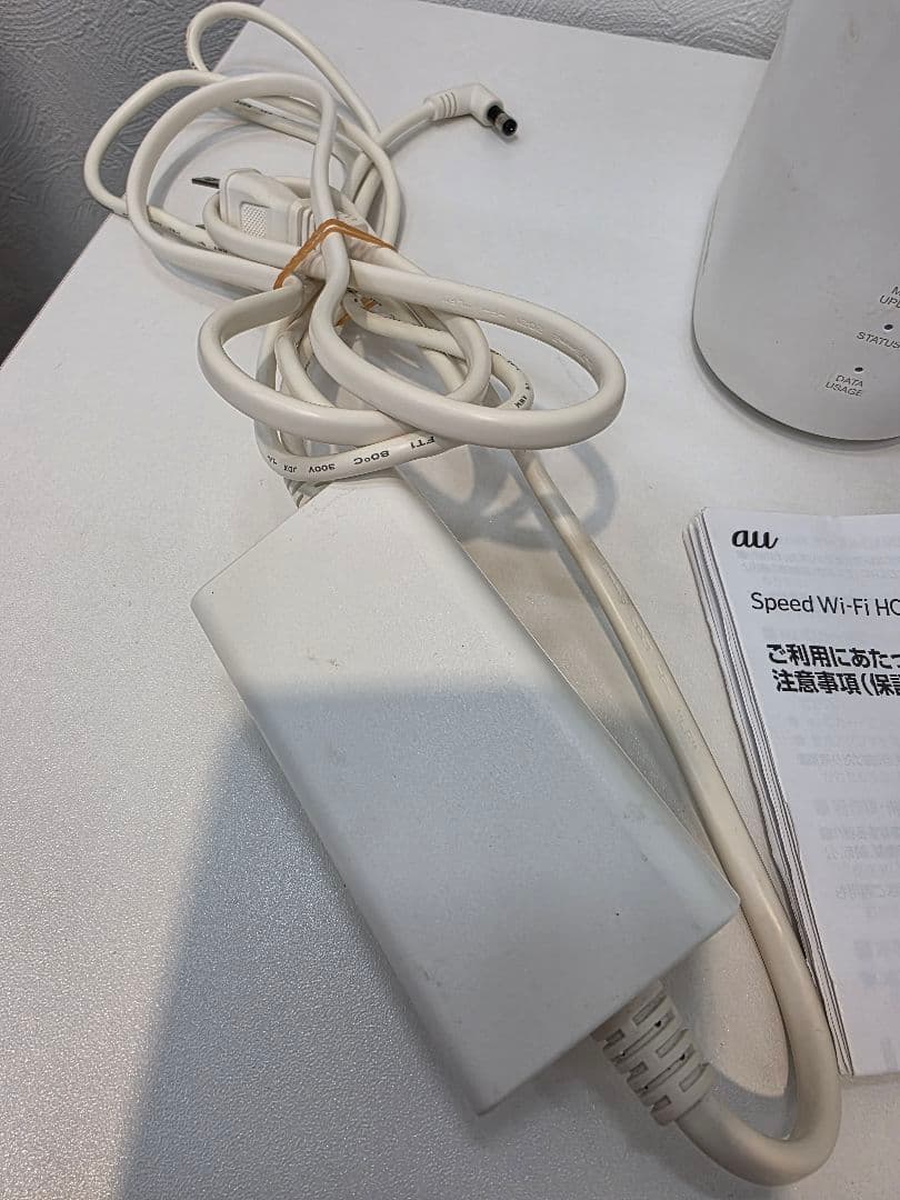 Speed WiーFi  5G L11 ホワイト