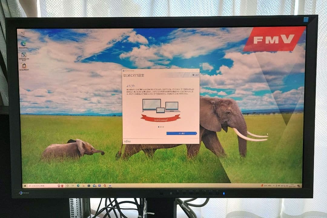 EIZO FlexScan EV2736W 目に優しい WQHDモニター