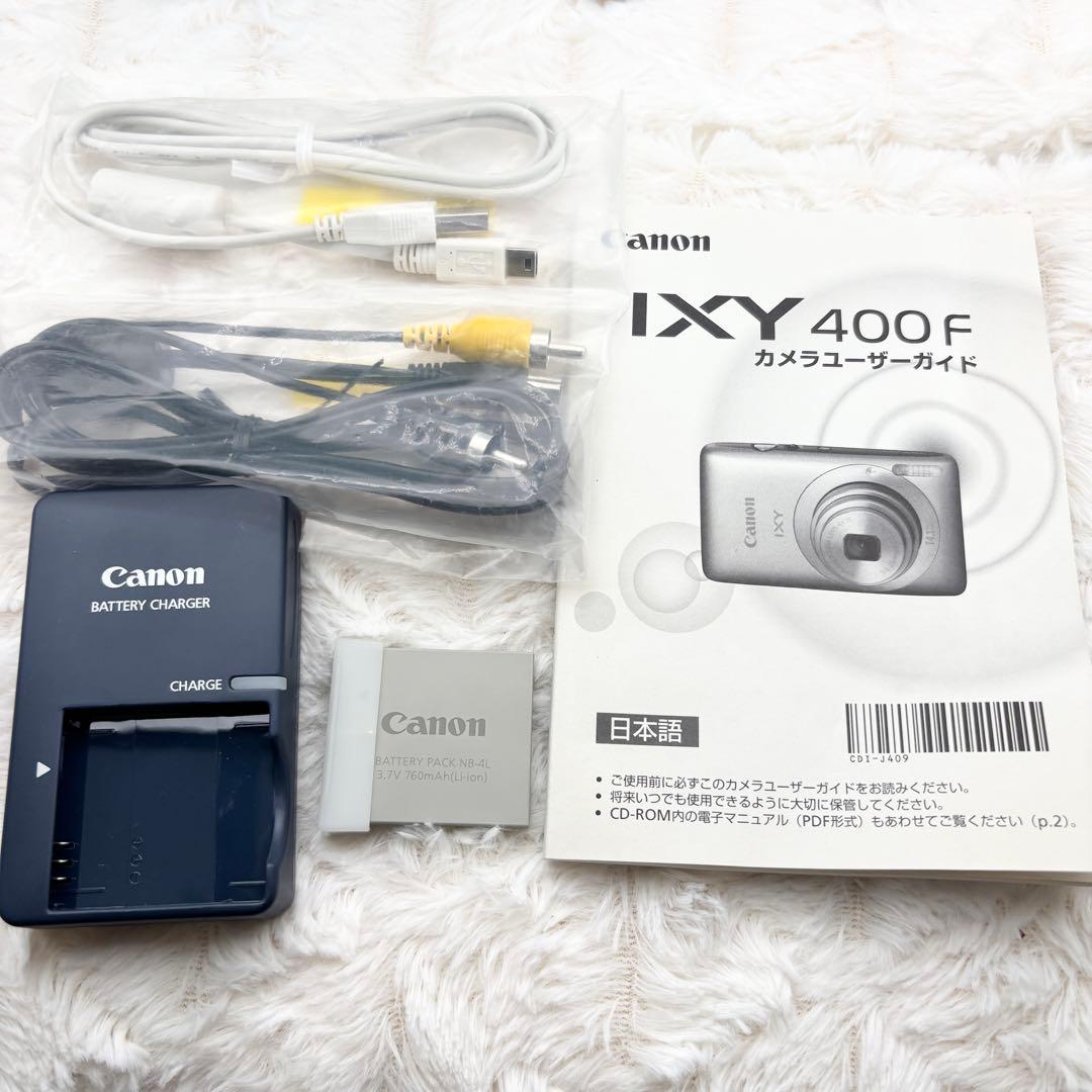 美品・動作良好✨ Canon IXY 400F シルバー 希少品