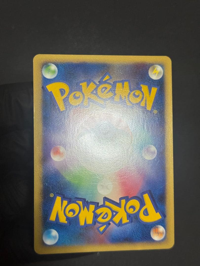 ポケモンカード　ルギア　legend レジェンド 1edition