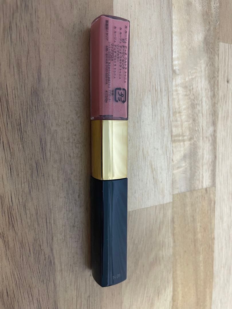 ⭐︎新品⭐︎CHANEL ルルージュデュオウルトラトゥニュ 57 ダーリンピンク