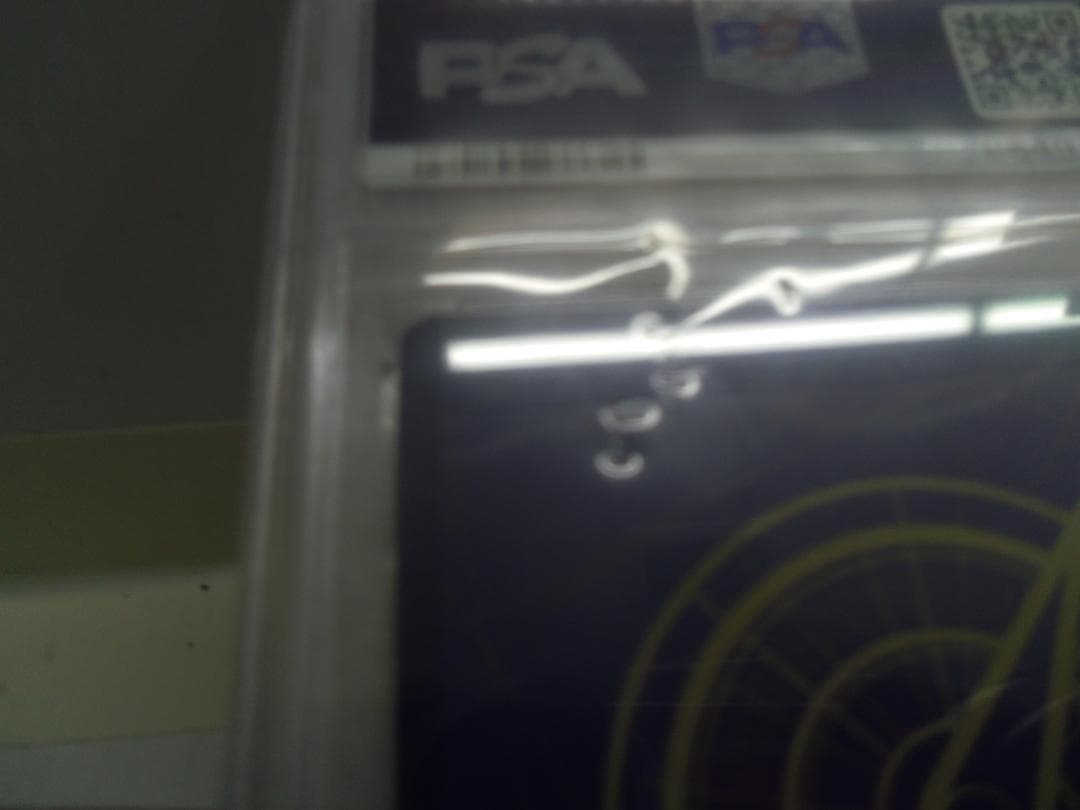 サ*ヤ様 【PSA-10】OP01-005 ウタ + BOX OP-08 二つの