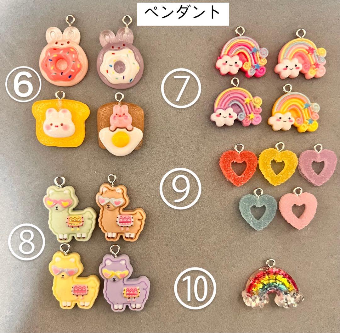 ビーズキーホルダー 推し ストラップ ハンドメイド オーダー
