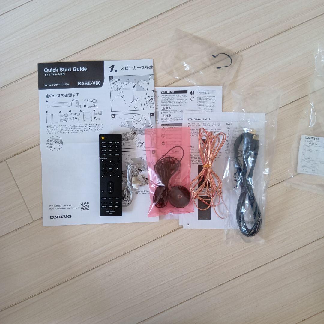 onkyo AVアンプ BASE-V60