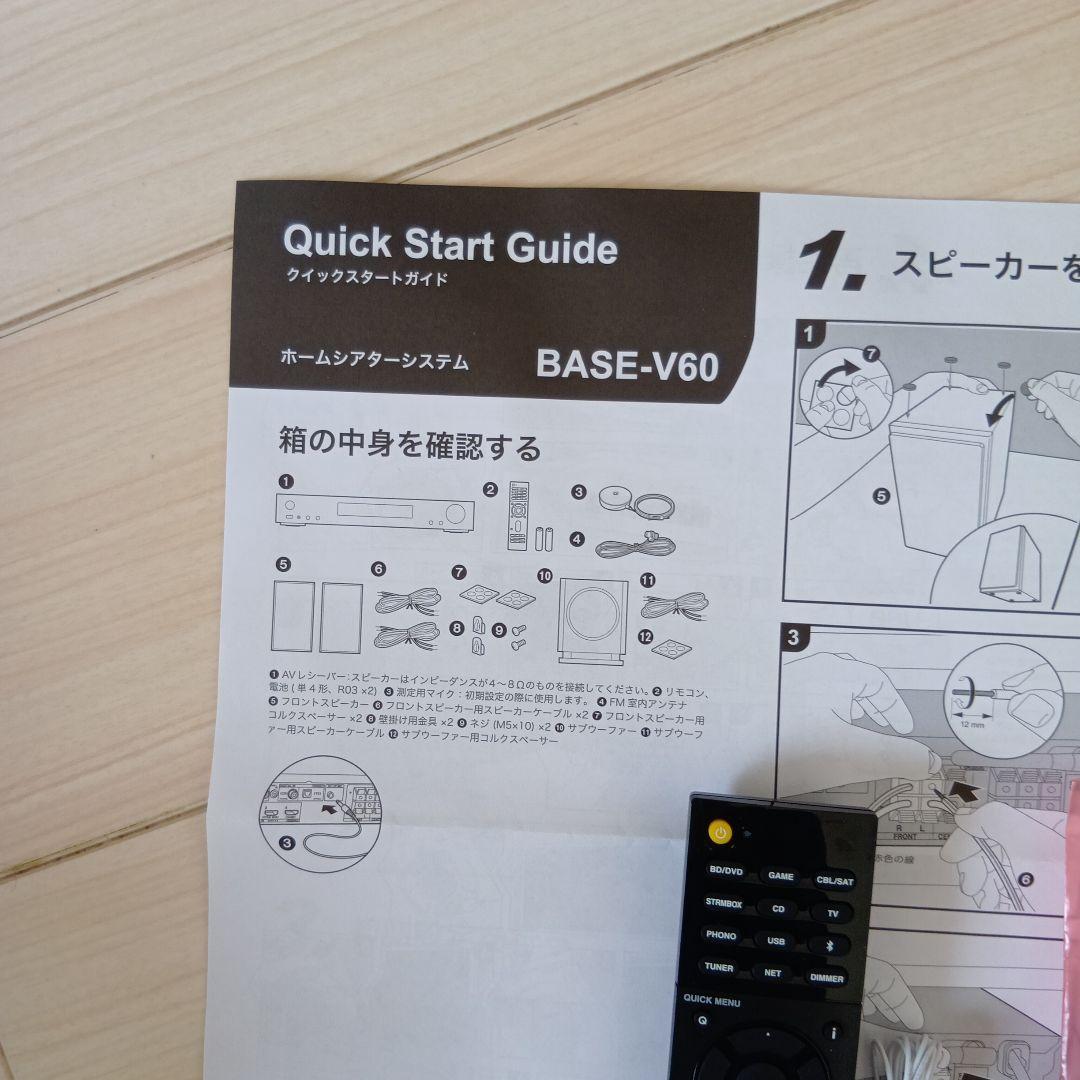 onkyo AVアンプ BASE-V60