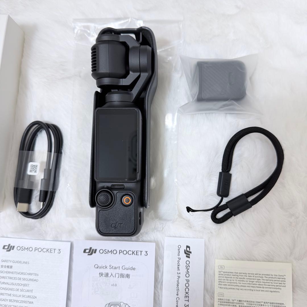極美品 DJI Osmo Pocket 3 DJI Care 2年版付