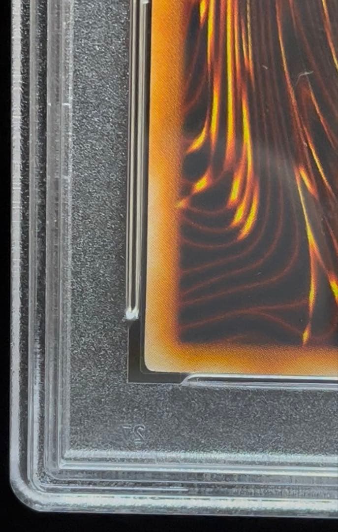 PSA9 デーモンの召喚　ウルトラレア　1999年　遊戯王　初期