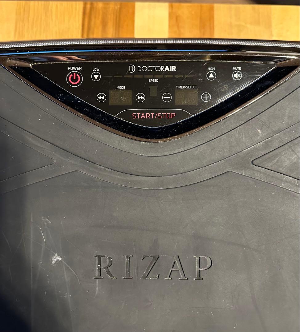 ライザップ　RIZAP DOCTOR AIR バランスボード