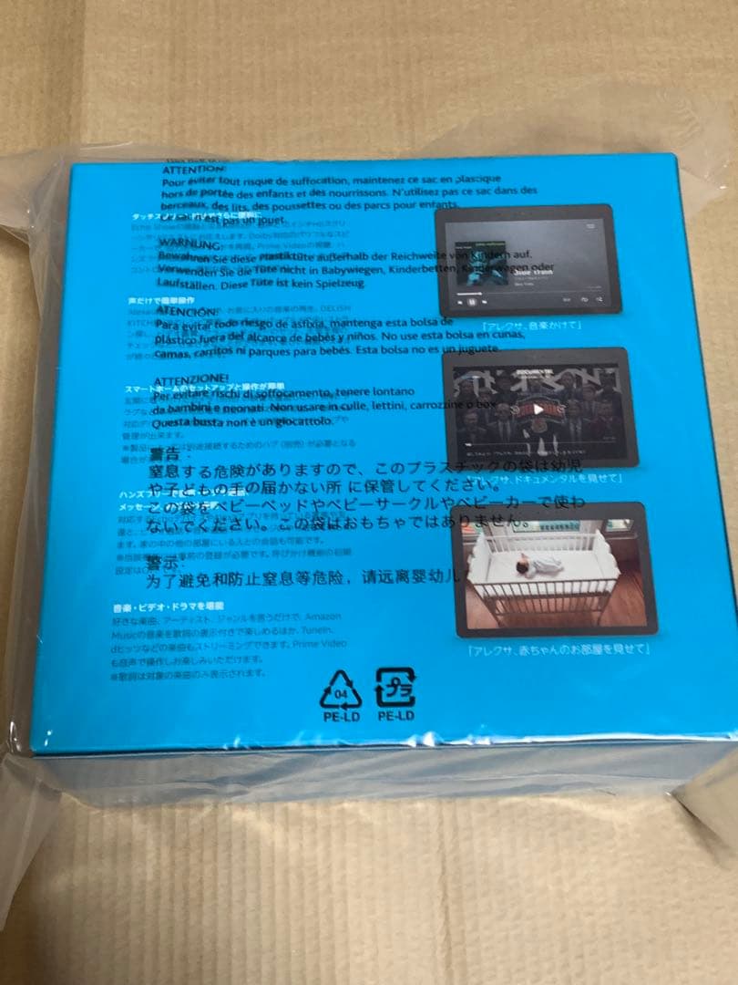 【新品】Amazon Echo Show 10 第2世代 チャコール ②