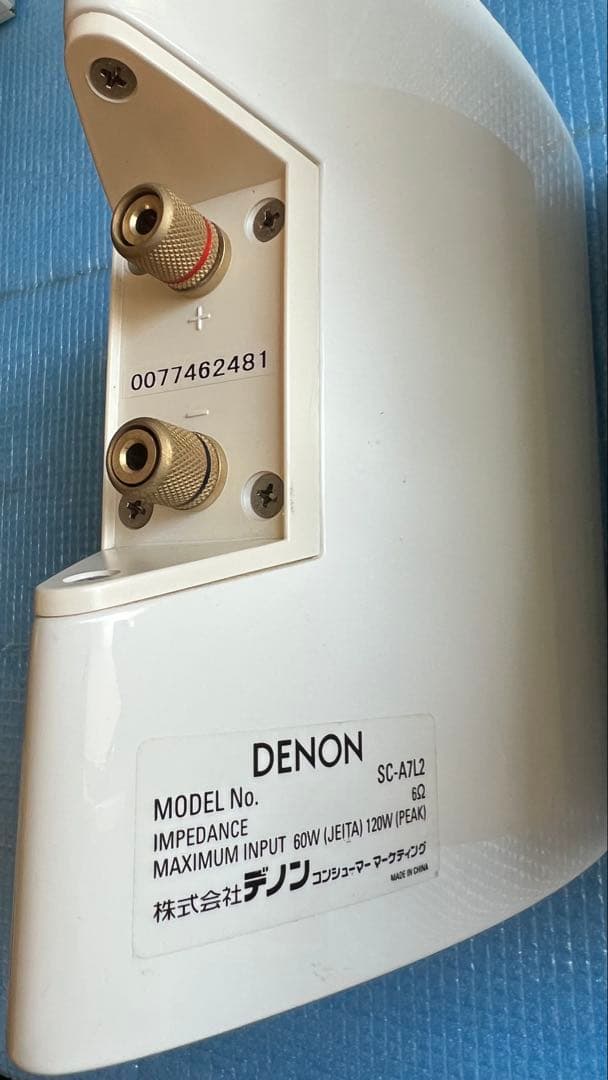 DENON スピーカー 2台セット ホワイト SC-A7L2