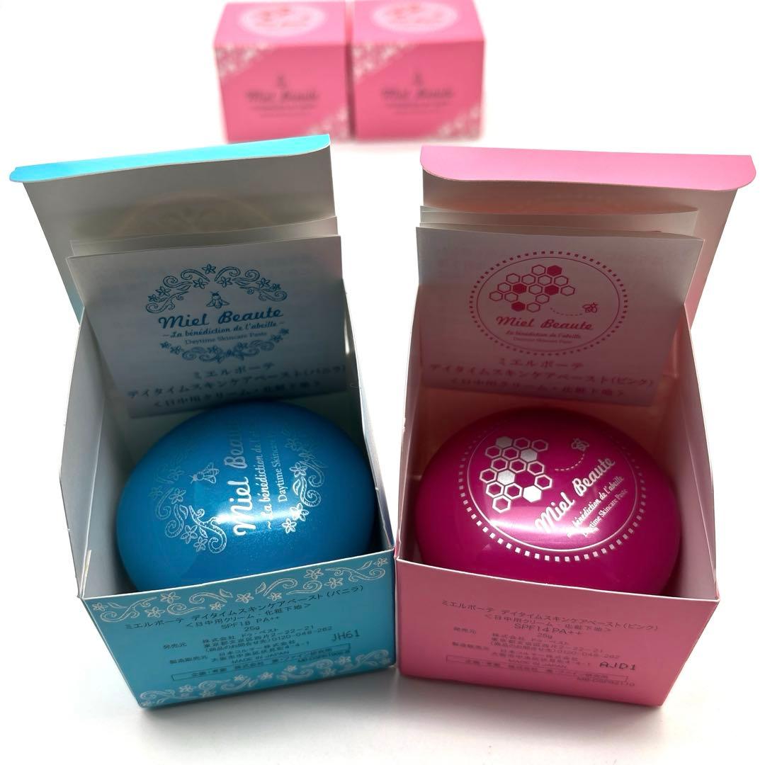 【未使用品】ミエルボーテ　デイタイムスキンケアペースト ピンク×3+バニラ×1