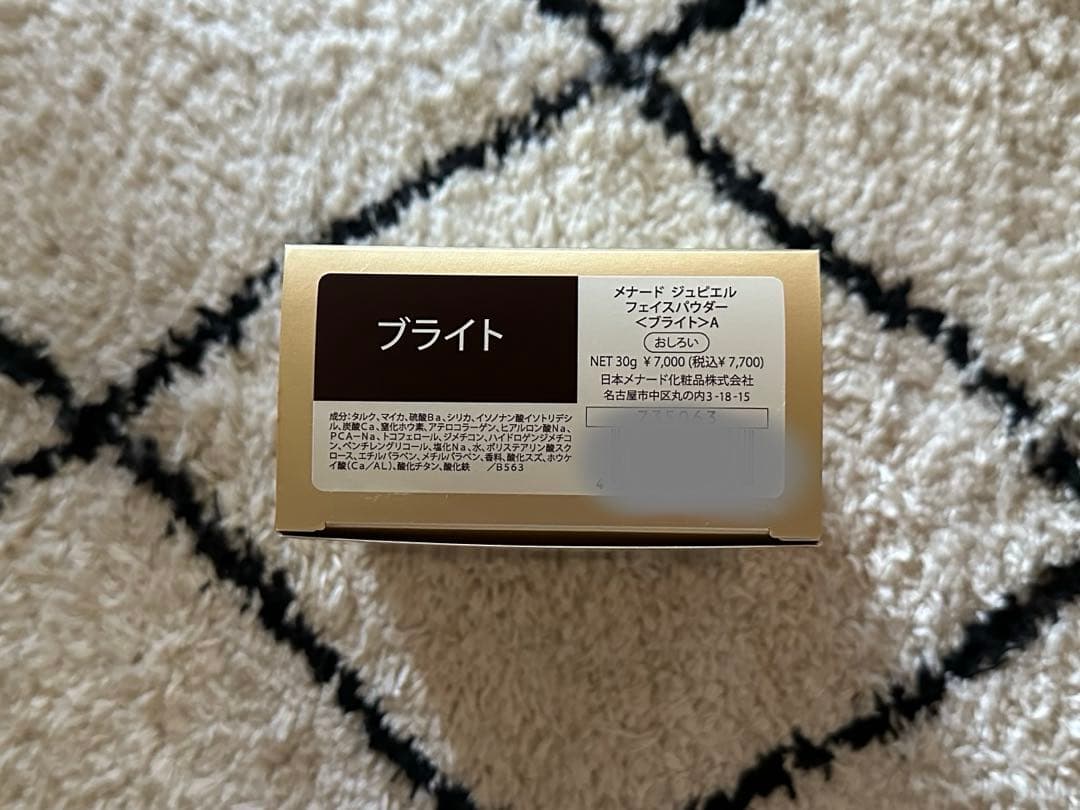 ハチ メナードジュピエルフェイスパウダー〈ブライド〉 30g本体