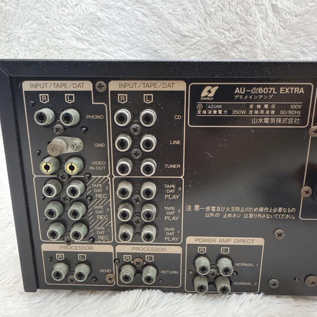 動作品 SANSUI AU-α607L Extra サンスイ プリメインアンプ