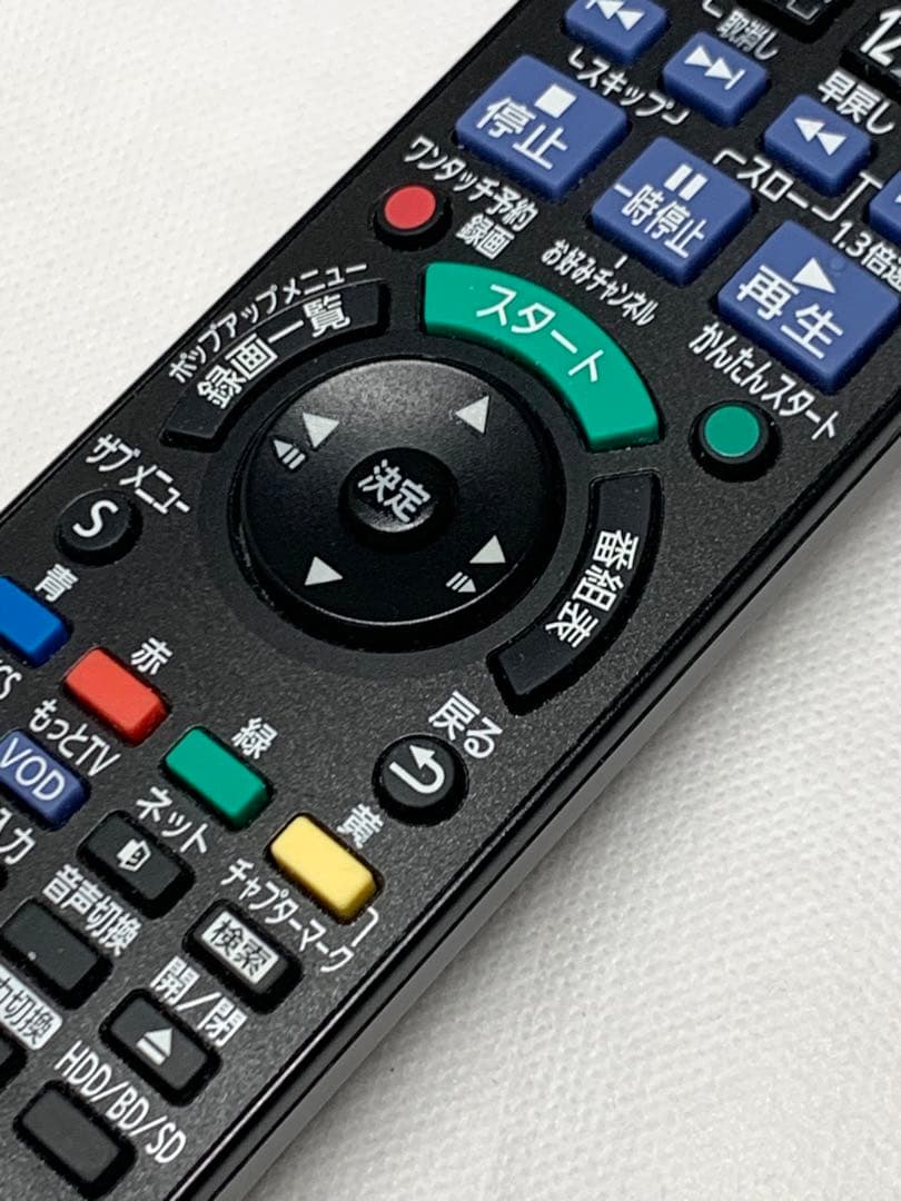 Panasonic プライベートビエラ チューナー UN-E8S リモコン等付属
