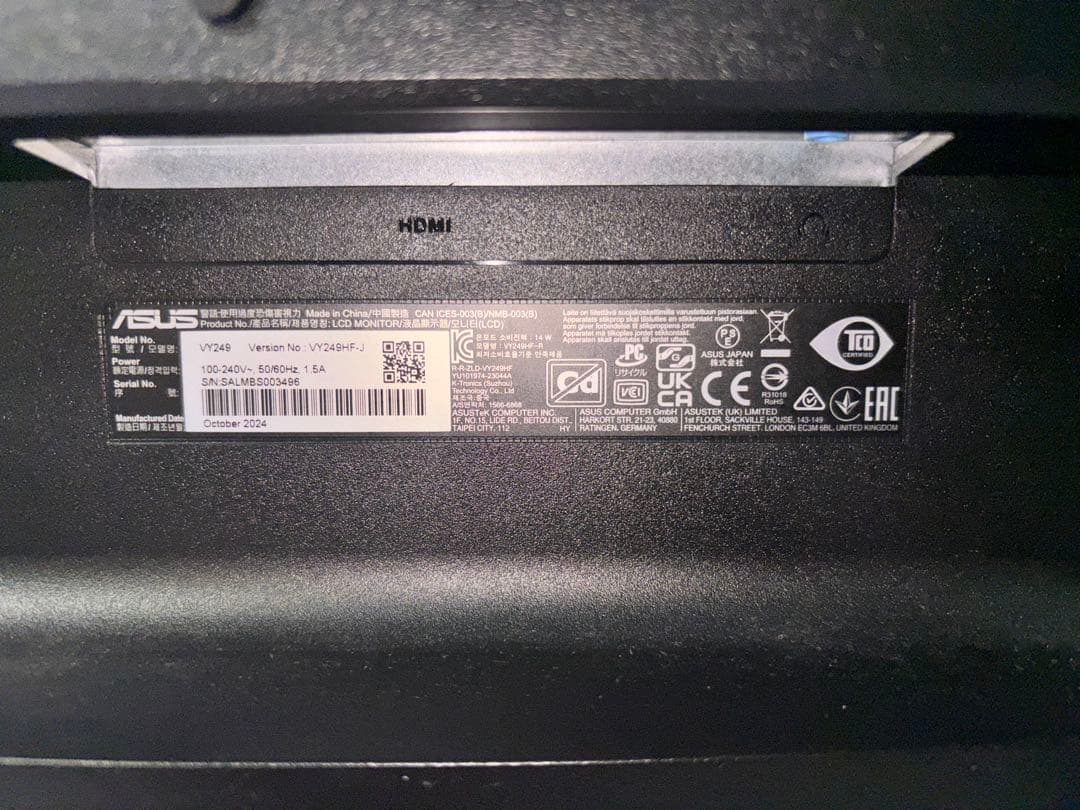 ASUS ゲーミングモニター 24型フルHD液晶モニター　ＶＹ２４９ＨＦ－Ｊ