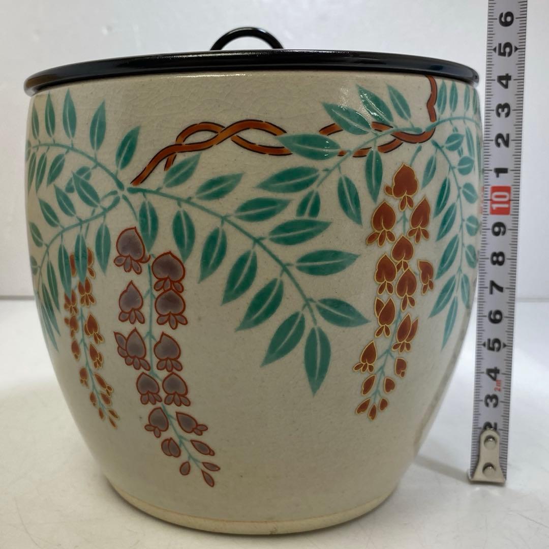 ☆茶3 MOA美術館　野々村仁清　色絵藤花文　共箱　水指　東S8-0325①