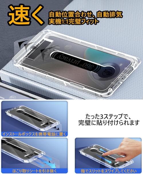 【co&pu】iphoneXR 256g / iphone17PRO