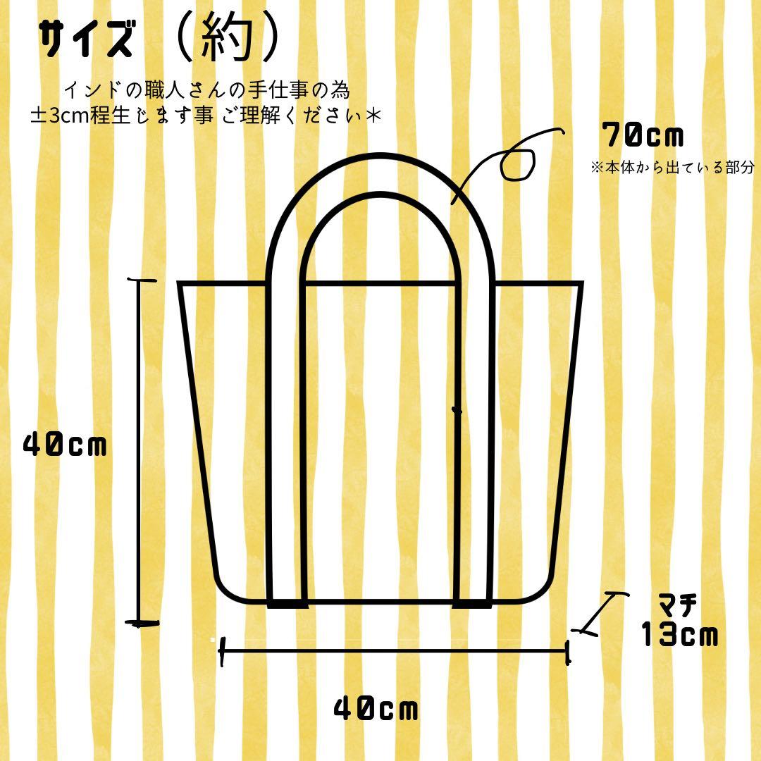 FINALSALE ブロックプリントトートバッグ オリジナル マザーズバッグ