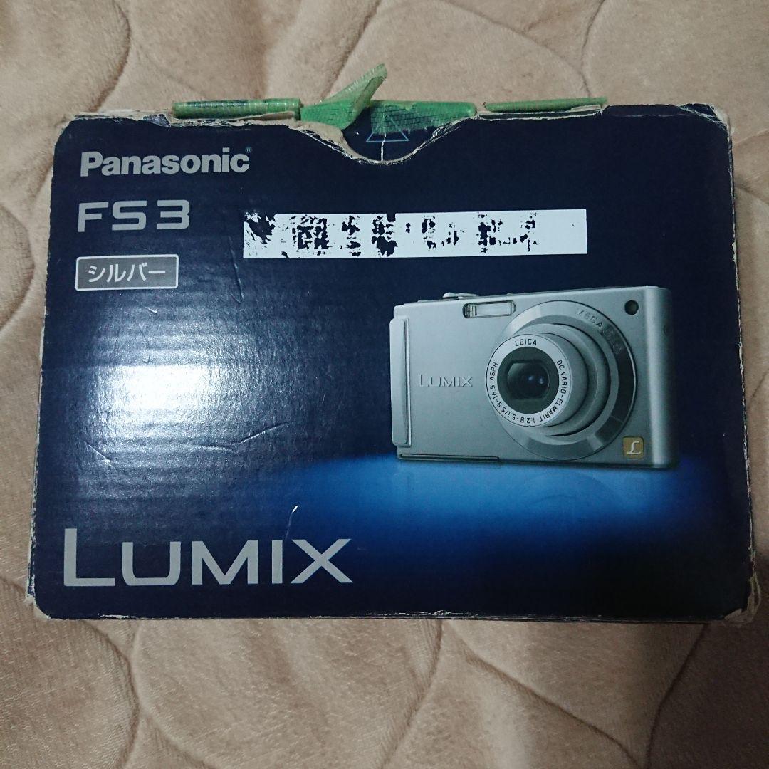 Panasonic LUMIX DMC-FS3 本体・バッテリー等