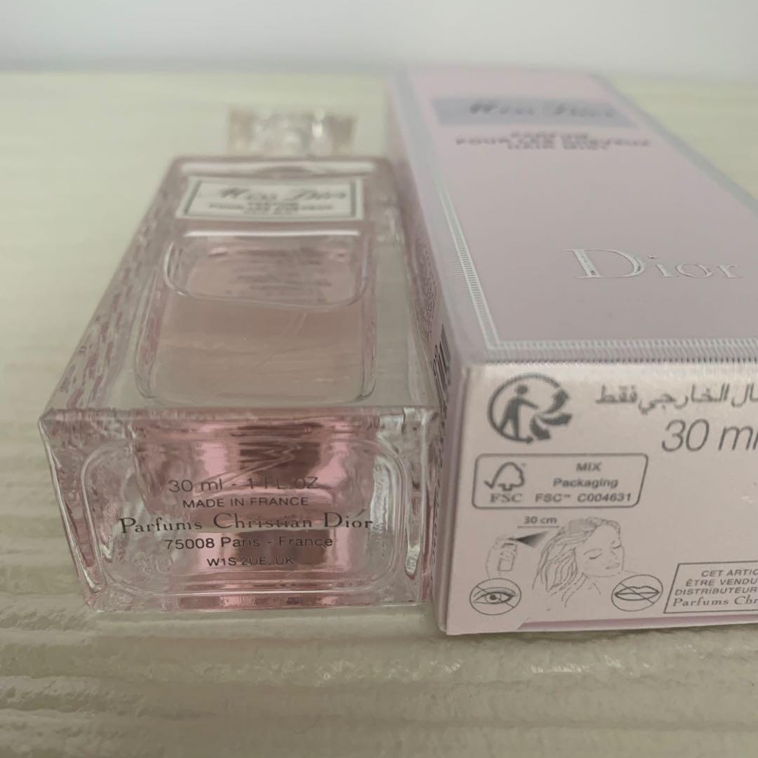 ミスディオール　ブルーミングブーケ　オードトワレ　100ml ヘアミスト