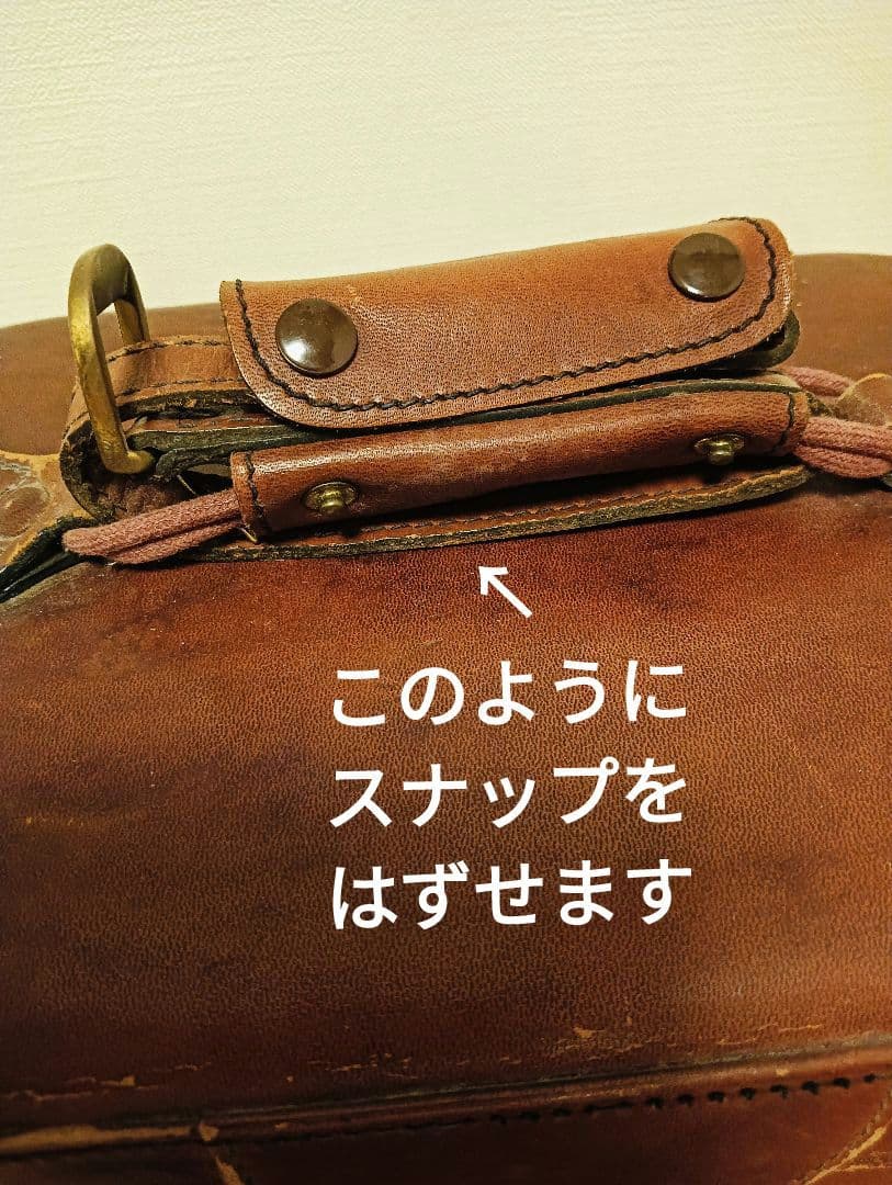 レザーボックス　ピクニックバッグ　レトロ
