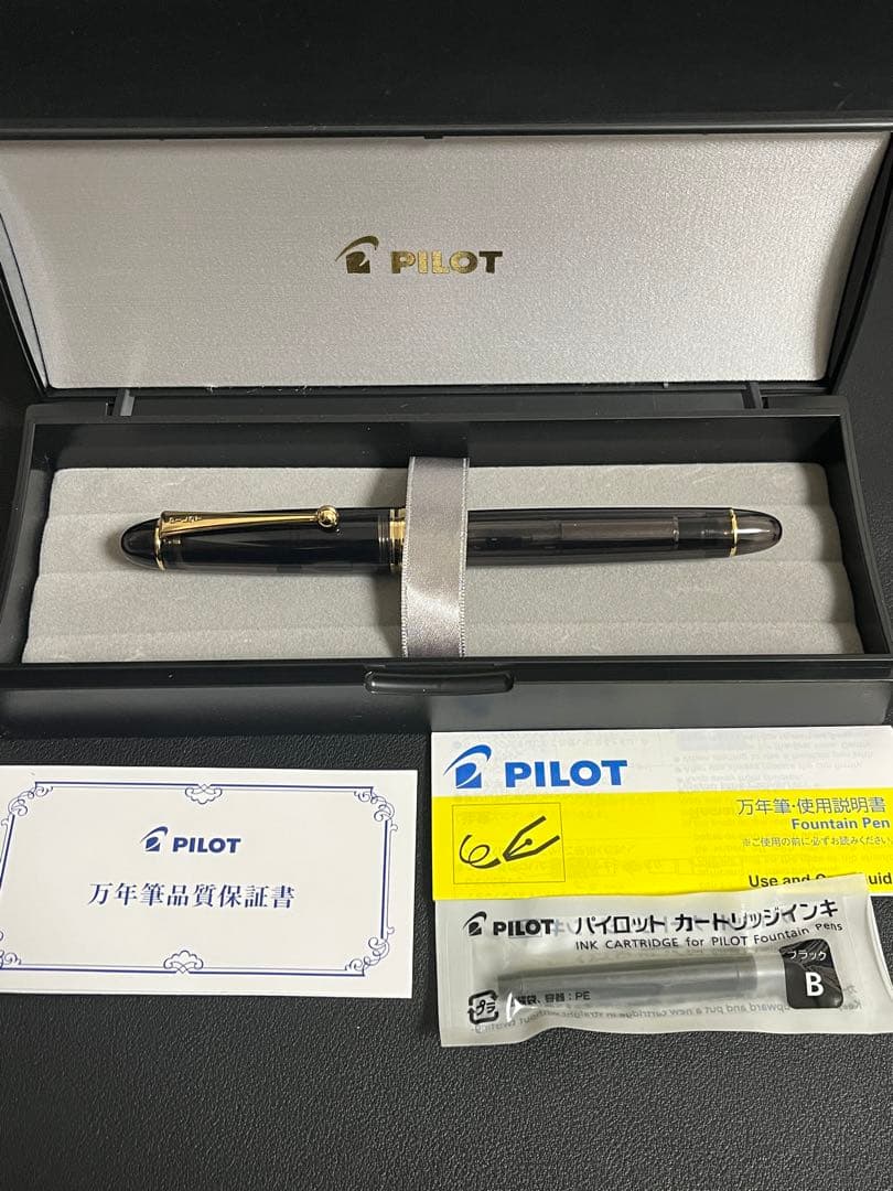 PILOT カスタム 742 743 モダナイズド・トラディション ブラウン