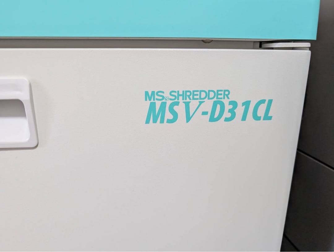 業務用　MS シュレッダー　MSV-D31CL 明光商会