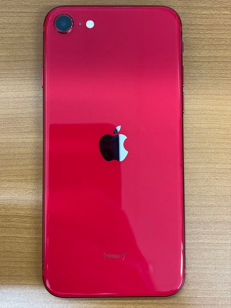 中*山様 動作確認済み iPhone SE 第2世代 128GB ID S657