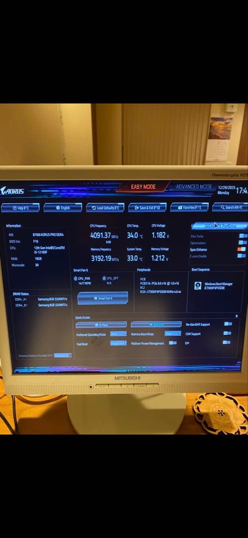 GIGABYTE B760i AORUS PRO DDR4 マザーボード