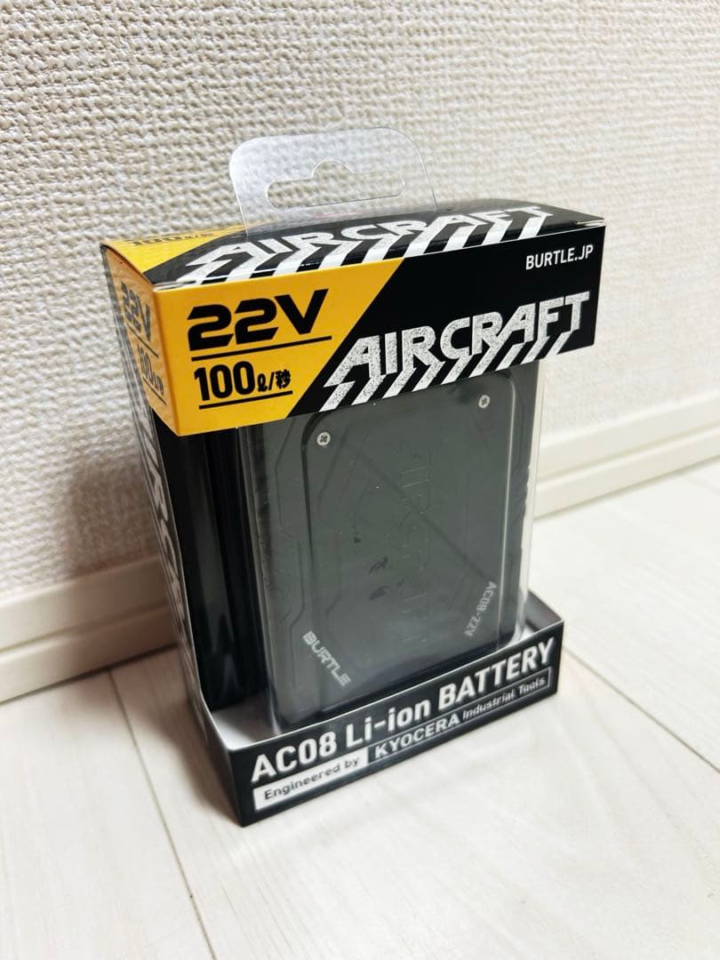 【新品未使用】即日発送 BURTLE AC08 22V リチウムイオンバッテリー