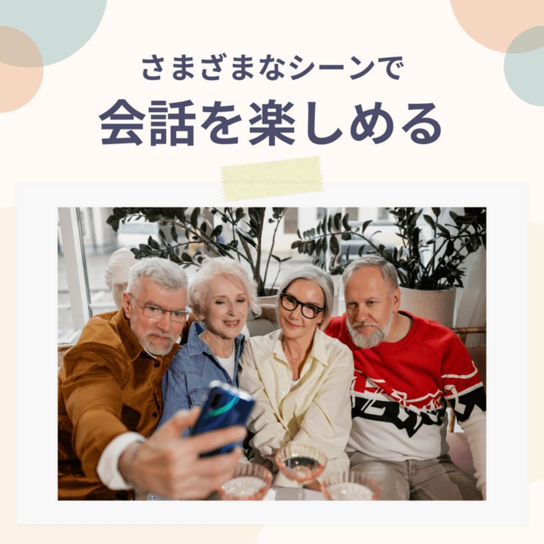 集音器 充電式 耳穴型 補聴器代わり 両耳兼用 目立ちにくい ベージュ 超軽量