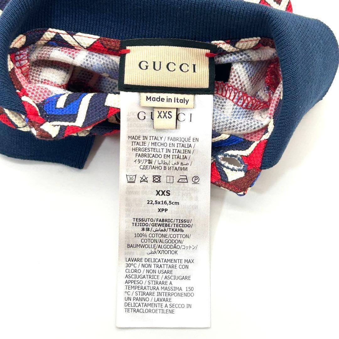 美品　グッチ　GUCCI　犬用品　ペット　服　トップス　ジオメトリックG　xxs