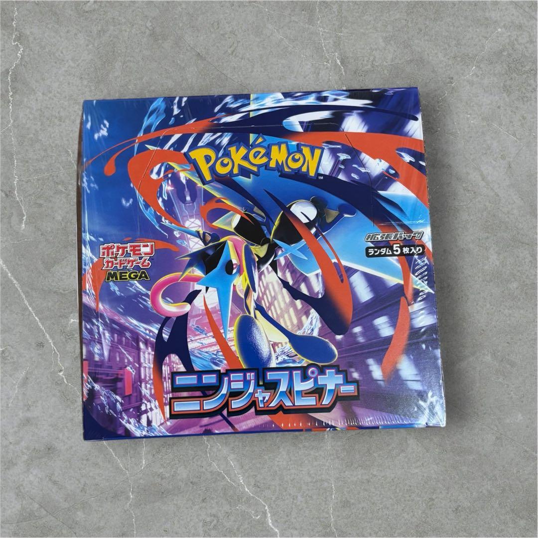ニンジャスピナー　MEGAドリームex 各1BOX シュリンク付き　ペリペリあり