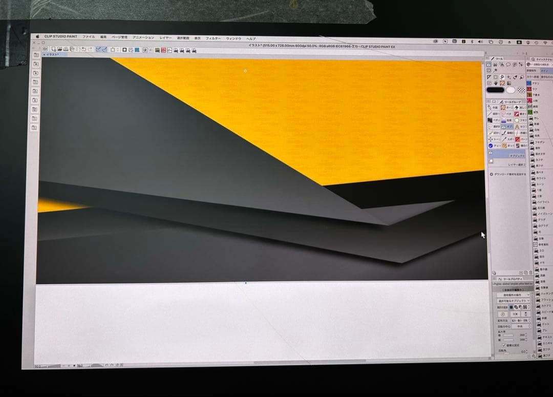 【訳アリ】xencelabs ペンディスプレイ16+葉車堂グリップ