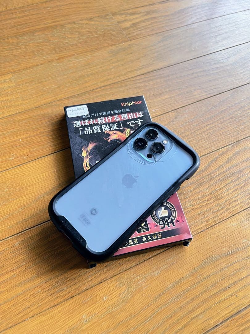 Apple iPhone 13 Pro 128GB シエラブルー SIMフリー