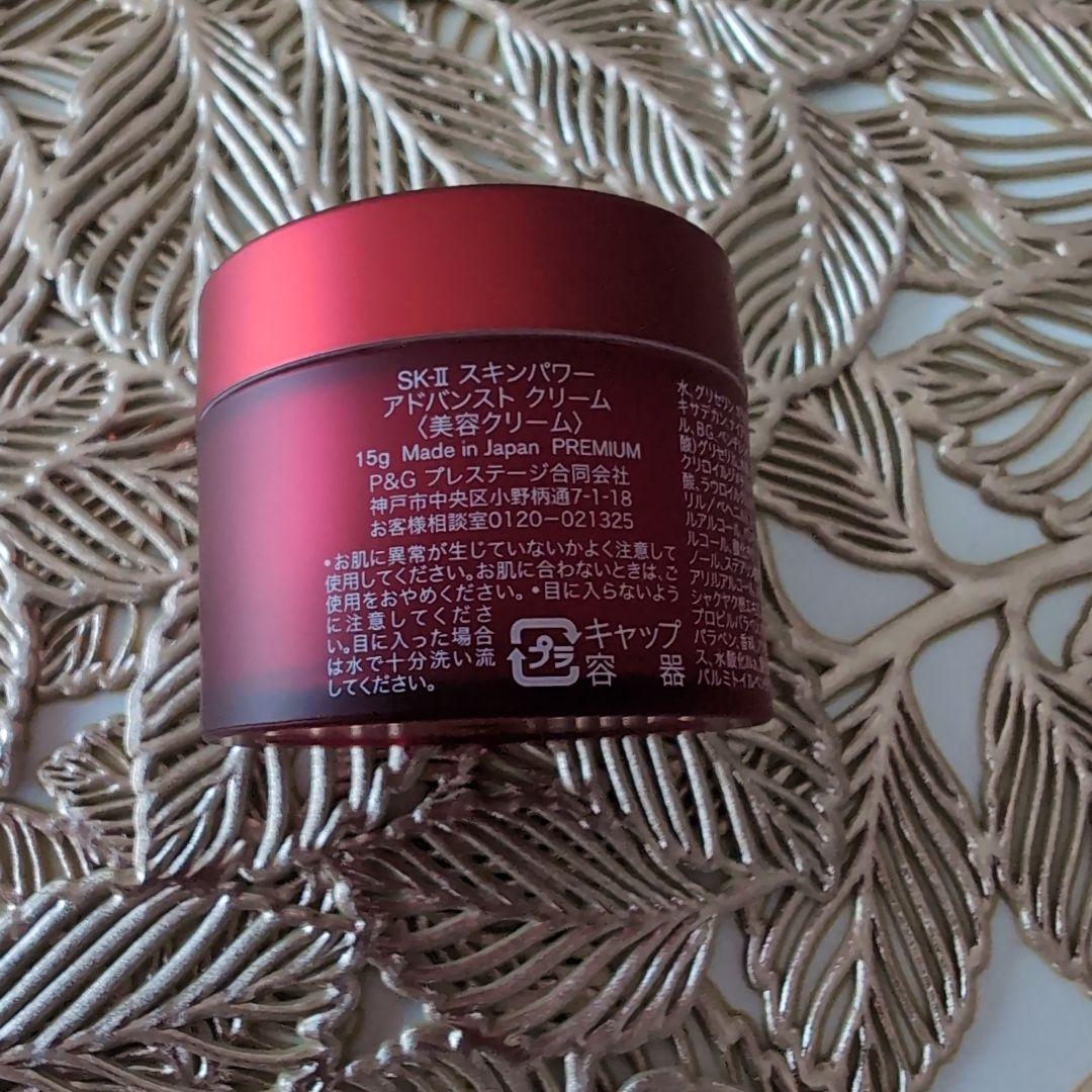 ✨美白美容液　ビテラ　ユースッセン　シャルセット✨