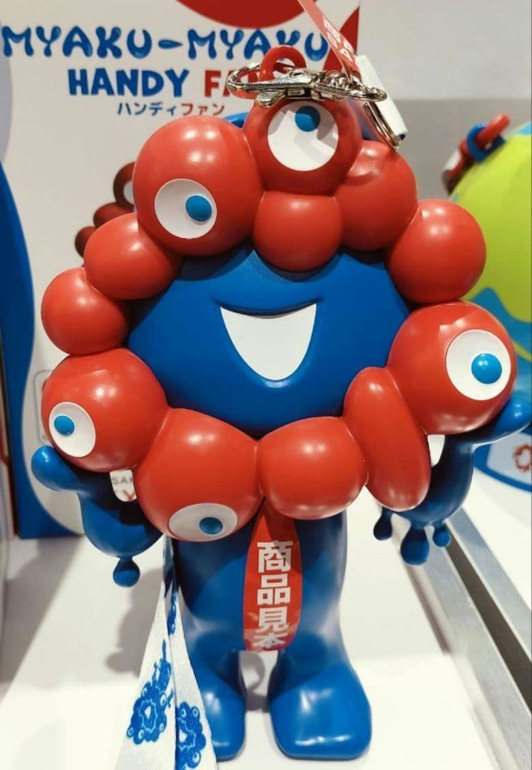 大阪関西万博限定　ミャクミャクハンディファン
